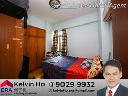 Signature Park (D21), Condominium #157222232